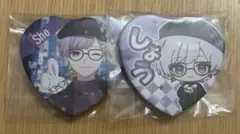 初兎 いれいす 缶バッジ ハート ハート型缶バッジ