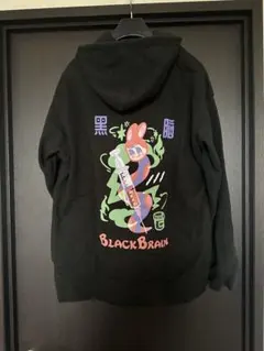 優里 ぼんじょんぼび パーカー Lサイズ - メルカリ