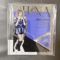 仲川瑠夏はちゃめちゃ衣装アクスタ FRUITS ZIPPER アクリルスタンド