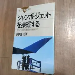 Item thumbnail for item 9546ecae-9788-4204-adc1-0912ea10b3a5