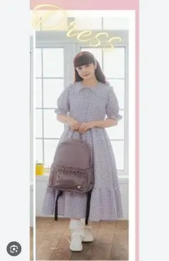 Item thumbnail for item 59e75ddb-7184-4db7-9c10-b7683d46bfb3