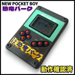 POCKET BOY　マリンパニック　HIRO　COMPANY　LTD　1994 POCKET BOY マリンパニック HIRO COMPANY LTD 1994 - メルカリ