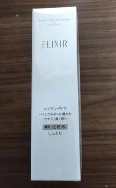 【未開封】ELIXIR リフトモイストローション 　SPⅡ