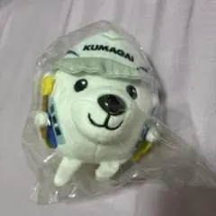熊谷組　マスコットキーホルダー