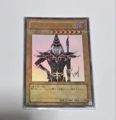 遊戯王 ブラックマジシャン WJMP-JP012 ウルトラ - メルカリ