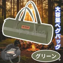 Item thumbnail for item cefe5208-57ab-4288-b478-0b7f6f6e8820