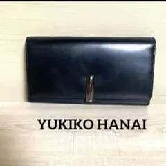 ユキコハナイ　　 長財布　 ノエビアのサムネイル