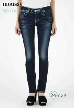 moussy NYLON fit Straight Slim 24インチ