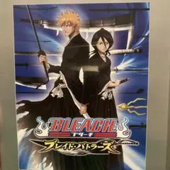 PlayStation2 ソフト BLEACH ブレイド バトラーズ