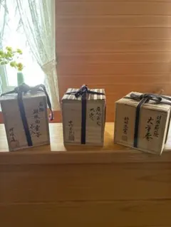 木製茶道具 3点セット