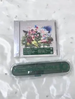 Mrs. GREEN APPLE ベストアルバム「10」特典付き 通常盤