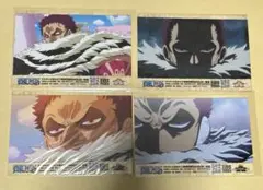 ONE PIECE 麦わらストア限定　非売品ブロマイド　カタクリ　4枚セット