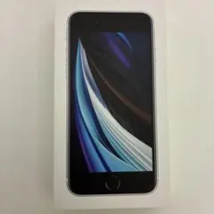 2026年最新】iPhone 箱のみ seの人気アイテム - メルカリ