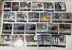 【100枚】ワンピースカード　黒　イムデッキパーツなど