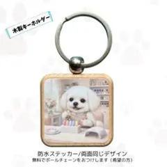 Item thumbnail for item 5f1e40bb-e67a-4a43-9ff3-8caa5d280aa3