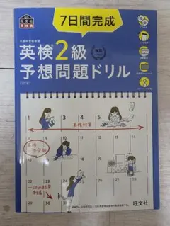 Item thumbnail for item 25dbd6f2-8132-4dd5-b9b8-4c4183c7eb52