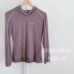 【美品】 CONVERSE レディース フード付き パーカー 運動 シンプル 紫