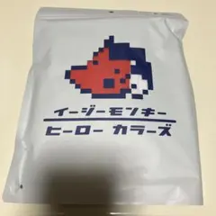 イージーモンキー ヒーローカラーズ ニットトランクスS