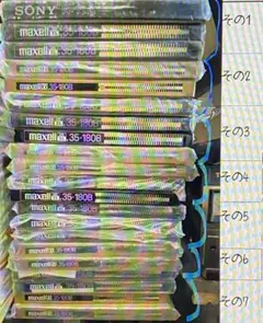 Item thumbnail for item a62062a9-3c06-4f63-8ced-bfb87f804f3d