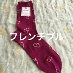 まめたん様 リクエスト 4点 まとめ商品