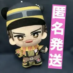 ゴールデンカムイ ナムコ限定 ともぬい 黄金遊戯 杉元佐一 - メルカリ