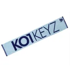 KO1KEYZ 2026 ファンミ 公式ジャガードマフラータオル - メルカリ