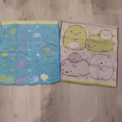 【新品】すみっコぐらし　大判　ハンドタオル　2枚セット