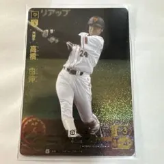 しゅう様 リクエスト 2点 まとめ商品