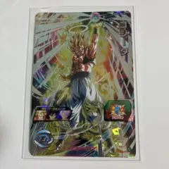 スーパードラゴンボールヒーローズ BM3-SEC3ゴジータ