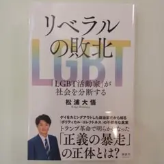 すずなの様 リクエスト 2点 まとめ商品