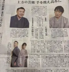 2025年最新】宮本笑里の人気アイテム - メルカリ