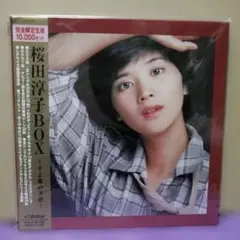 2025年最新】桜田淳子 BOX －そよ風の天使－の人気アイテム - メルカリ