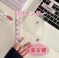 cheri様 リクエスト 2点 まとめ商品