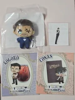 コナンくじ 執事喫茶 D賞 E賞 マストバイ