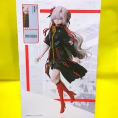 M*o様 【限定品✨️】 神椿市建設中。 スケールフィギュア 夜河世界 フィギュ