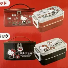 ハローキティ保冷バッグ付きランチボックス