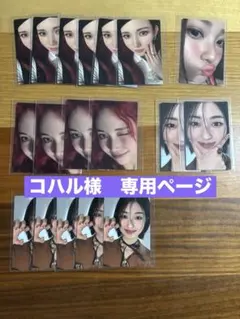 Item thumbnail for item 1569719e-0414-476e-96c4-211e8f1349ab