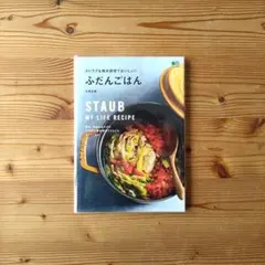 Item thumbnail for item eb754d65-f7ce-459d-9bd6-805c29fd7c55