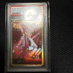 ワンピース】PSA10 ウタ 金ドンカード パラレル ヒロインズ