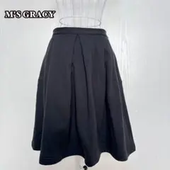 新品未使用タグ付⭐︎M'S GRACY フレアスカート サイズ40 2025年最新】エムズグレイシー スカートの人気アイテム - メルカリ