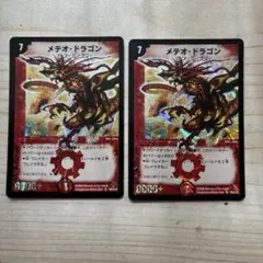 しっぽ/プロフィール必読様 リクエスト 3点 まとめ商品