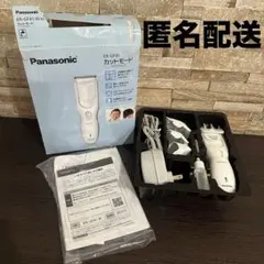 Item thumbnail for item d8001085-a7a1-49b2-abab-27ba417edbbe