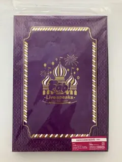 2026年最新】heysayjump fab dvdの人気アイテム - メルカリ