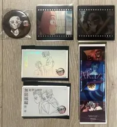 鬼滅の刃 ufotable DINING ムービーチケット風コレクションカード等