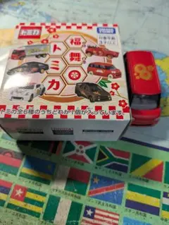 2026年最新】トミカの人気アイテム - メルカリ