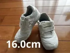 New Balance 373 ホワイト スニーカー 16cm