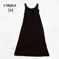 Item thumbnail for item 68daf8a4-d999-480b-b701-b65e9977de80