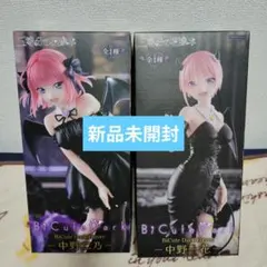 BiCute Dark 五等分の花嫁　フィギュア　まとめ売り