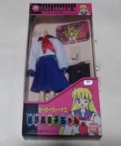 レア バンダイ セーラーヴィーナス セーラームーンR セーラーチーム ドール Amazon.co.jp: 美少女戦士セーラームーンS エクセレントドール