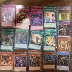 遊戯王 20th まとめ売り 2026年最新】遊戯王 20th まとめの人気アイテム - メルカリ